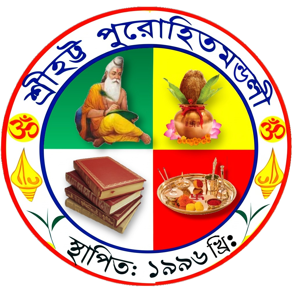 Mandalee emblem